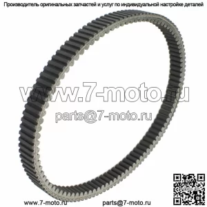 Приводной ремень для Polaris Ranger 570 2014 2015 2016 2017 2018 2019-2021/3211169