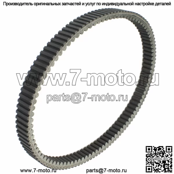 Приводной ремень для Polaris Ranger 570 2014 2015 2016 2017 2018 2019-2021/3211169