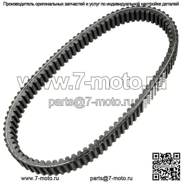 Приводной ремень для Yamaha Rhino 450 YXR450 YXR 450 4X4 2006-2009 гг.