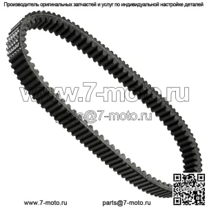 Ремень для Can-Am 422280366 420280360 715000302 715900030 420280362 422280360