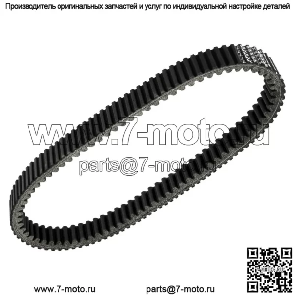 Ремень для Can-Am 422280366 420280360 715000302 715900030 420280362 422280360 - Image 4