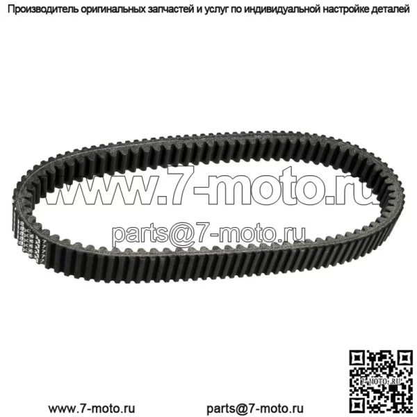 Ремень для Can-Am 422280366 420280360 715000302 715900030 420280362 422280360 - Image 5