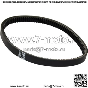 Приводной ремень для Polaris Sportsman 500 1998 1999 2000 2001 2002/3211069