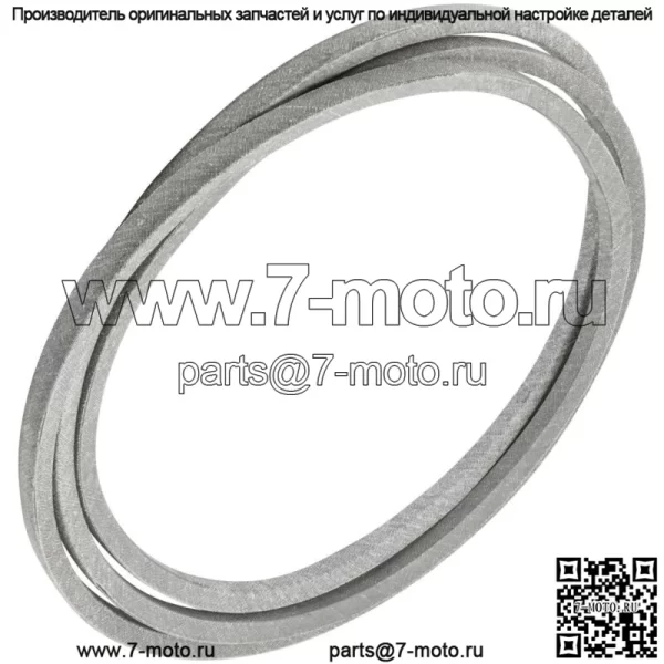 Палубный ремень для Scag SCZ48V-691FX SCZ52V-23FX SCZ52V-25CV SCZ52V-26BS SCZ52V-27CV - Image 5