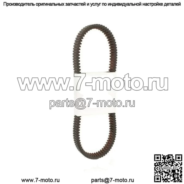 Карбоновый приводной ремень Kawasaki Mule Pro CVT 59011-0037
