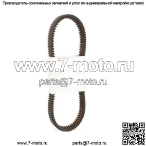 Приводной ремень Can Am Outlander 500 650 800 1000 из углеродного волокна 2006-2017 715000302