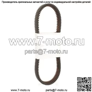 Приводной ремень Can Am Commander 800 1000 из углеродного волокна 420280362