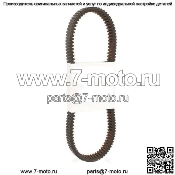 Приводной ремень Can Am Commander 800 1000 из углеродного волокна 420280362