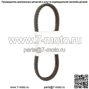 Приводной ремень Yamaha Kodiak 700 из углеродного волокна 2016 2017 2018 2019 B16-E7641-00-00