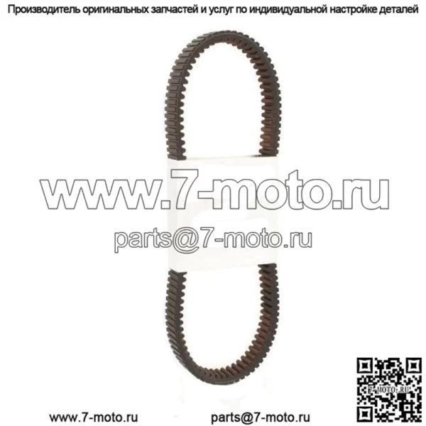 Приводной ремень Polaris RZR 800 из углеродного волокна 2008 2009 2010 2011 2012 2013 2014