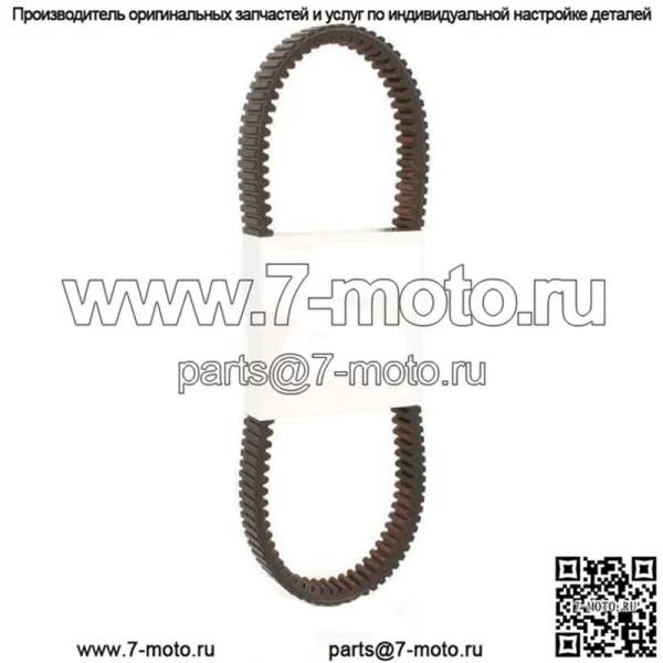 Карбоновый приводной ремень Kawasaki Brute Force 650 750 2005 - 2017 59011-0003