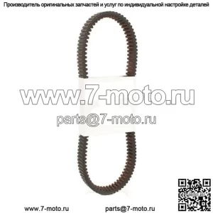 Приводной ремень Suzuki Eiger из углеродного волокна 2002 2003 2004 2005 2006 2007 27601-38F00