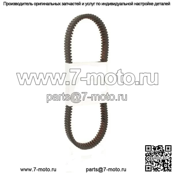 Приводной ремень Polaris Sportsman Ace 325 570 900 из углеродного волокна 2014 2015 2016 2017