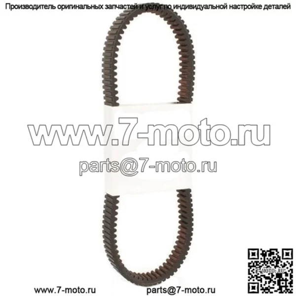 Приводной ремень Polaris Sport 400 400L из углеродного волокна 1994 1995 1996 1997 1998 1999