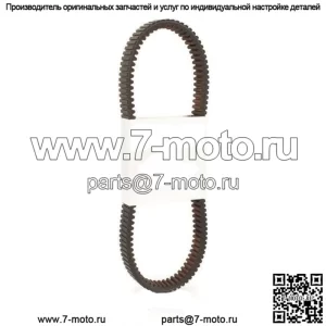 Приводной ремень Polaris Magnum 325 330 500 из углеродного волокна 1995–1998 2000–2006 гг.