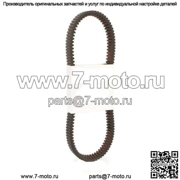 Приводной ремень Polaris Magnum 325 330 500 из углеродного волокна 1995–1998 2000–2006 гг.
