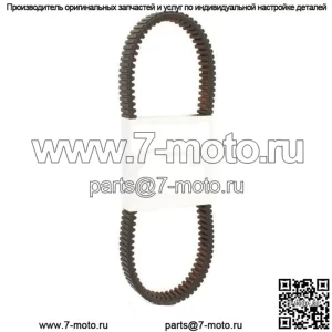 Приводной ремень Arctic Cat 650 из углеродного волокна 2004 2005 2006 3201-242 0823-364