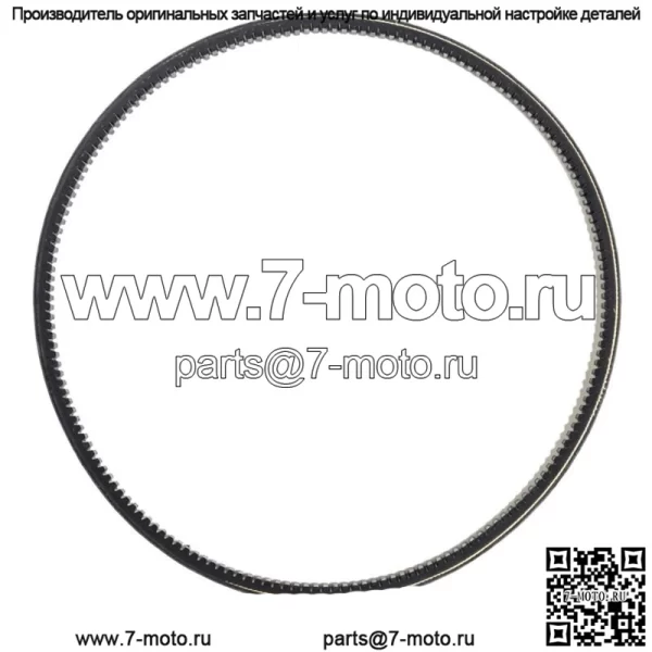 Оригинальный ремень Scag Turf Tiger от OEM 482876