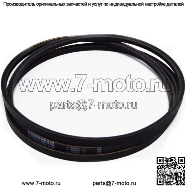 Оригинальный ремень косилки Scag OEM 481558, привод режущей деки 61 дюйма, газонный тигр Tiger