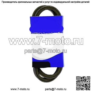Приводной ремень для Exmark 1-323280 TR-17K TR-18KO TR-20KO TR-22KC TURF RANGER