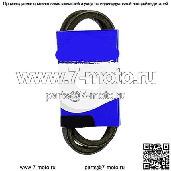 Приводной ремень для Exmark 1-323280 TR-17K TR-18KO TR-20KO TR-22KC TURF RANGER