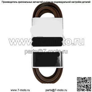 Оригинальный приводной ремень Exmark 126-2539-SL OEM для серии Turf Tracer X