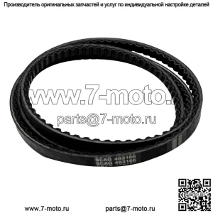 Оригинальный зубчатый ремень привода насоса STT 483166 OEM для косилок Turf Tiger 483086