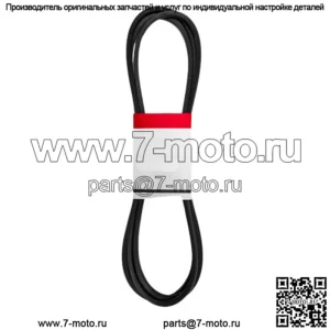 Приводной ремень гольф-кара для Club Car Precedent или DS FE290 FE350 с 1992 по настоящее время
