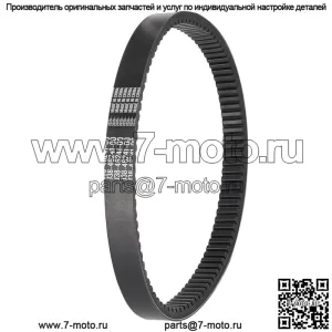 Приводной ремень гольф-кара для Yamaha G2 G5 G8 G9 G11 G14 G16 G22, J55-G6241-00-00