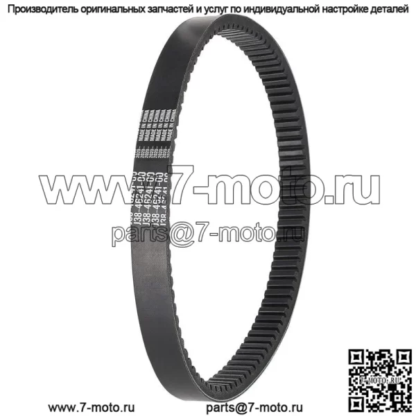 Приводной ремень гольф-кара для Yamaha G2 G5 G8 G9 G11 G14 G16 G22, J55-G6241-00-00
