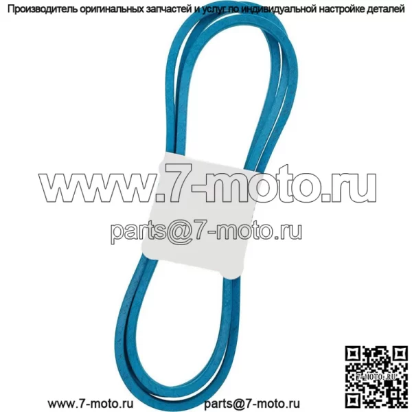 258-148 Ремень