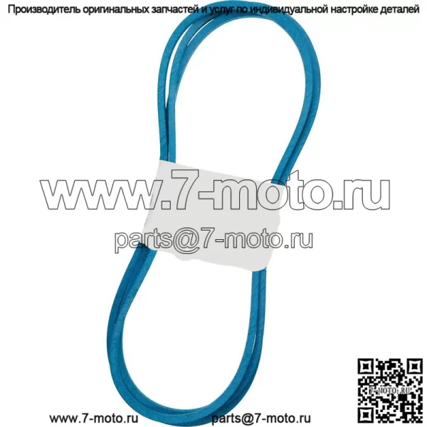 258-199 Ремень - Image 2