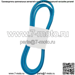 258-135 Ремень