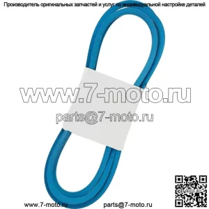 258-123 Ремень