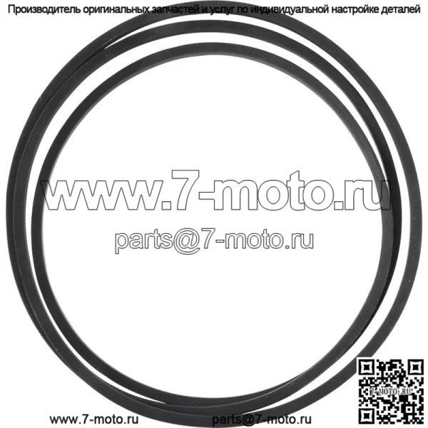 3019-2852 Ремень качественных деталей - Image 2