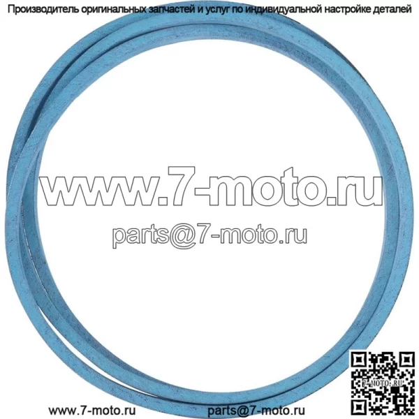 3019-2809 Ремень качественных деталей - Image 2
