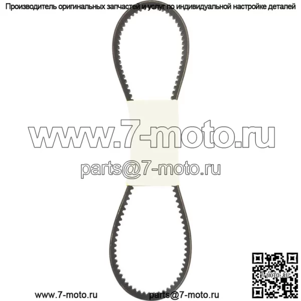 3019-2700 Ремень качественных деталей - Image 2