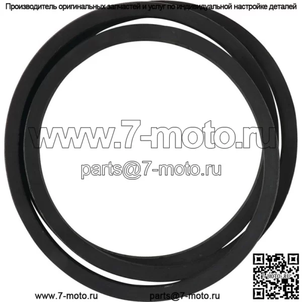 3019-2741 Ремень качественных деталей - Image 2