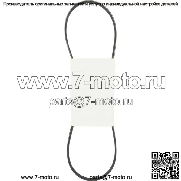 3019-2708 Ремень качественных деталей - Image 2