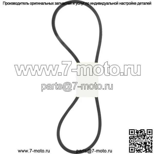 3019-2500 Ремень качественных деталей - Image 2