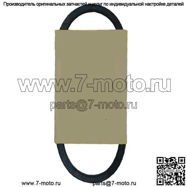 3009-5515 Ремень качественных деталей