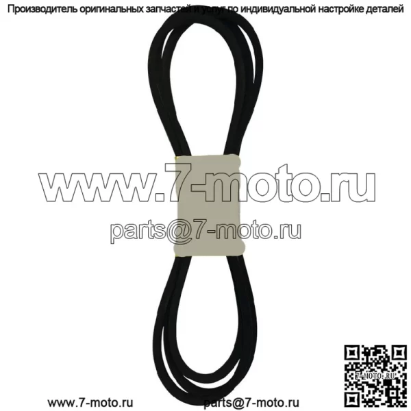 3009-5506 Ремень качественных деталей