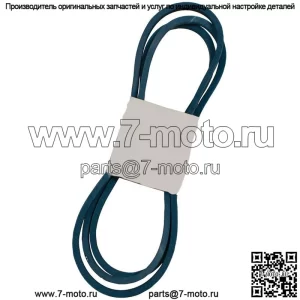 258-137 Ремень