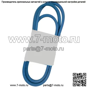 258-105 Ремень