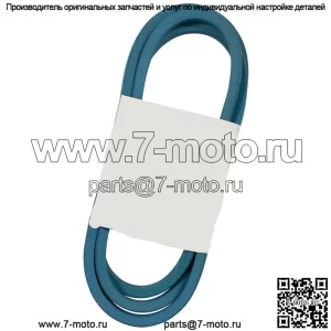 258-092 Ремень