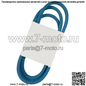 258-088 Ремень