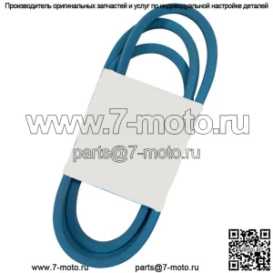 258-087 Ремень