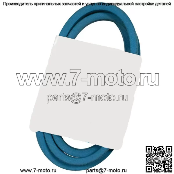 258-072 Ремень