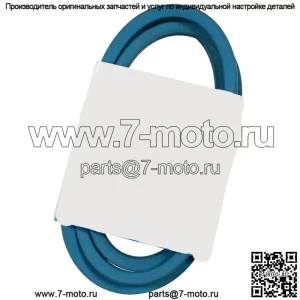 258-070 Ремень