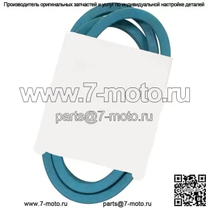 258-066 Ремень